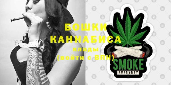 каннабис Зеленокумск