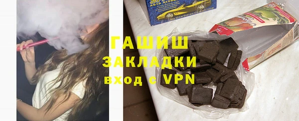молекула духа Иннополис