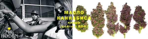 ешки Зерноград