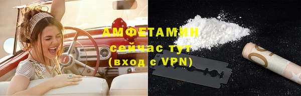 скорость Инта
