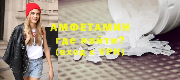 МДПВ Зеленодольск
