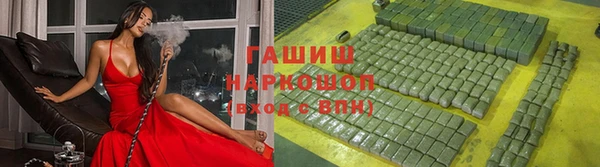 скорость Инта