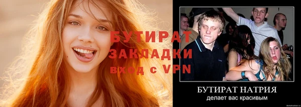 ешки Зерноград