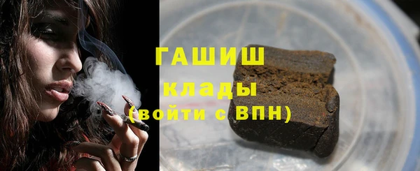 молекула духа Иннополис