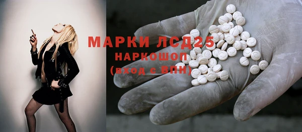 молекула духа Иннополис