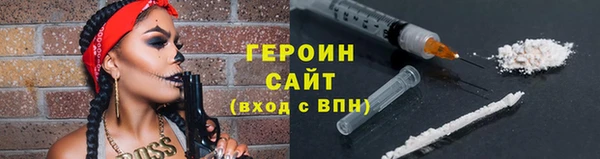 скорость Инта