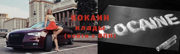 ешки Зерноград