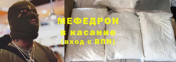 гашишное масло Инсар