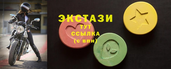 каннабис Зеленокумск