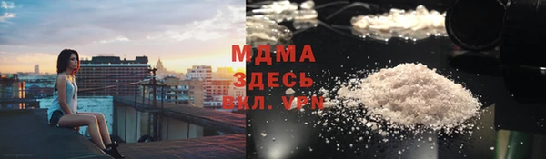 ешки Зерноград