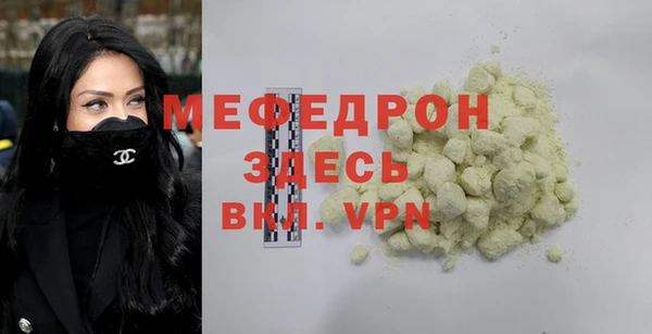 скорость Инта