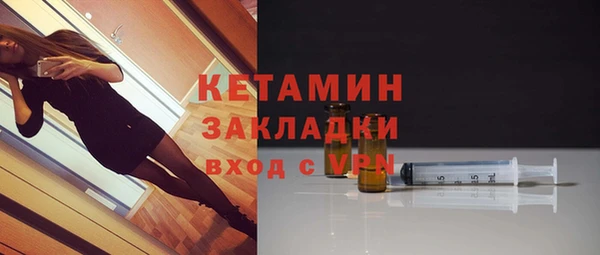 каннабис Зеленокумск