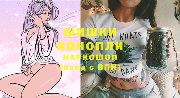 гашишное масло Инсар