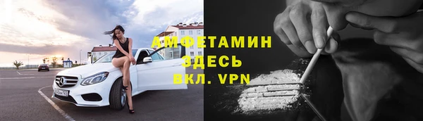 ешки Зерноград