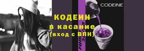 каннабис Зеленокумск