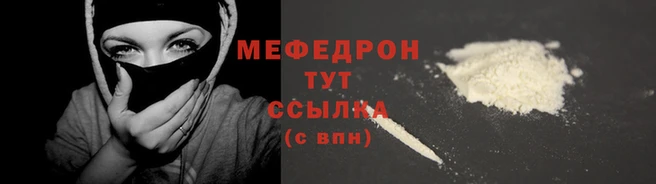 скорость Инта