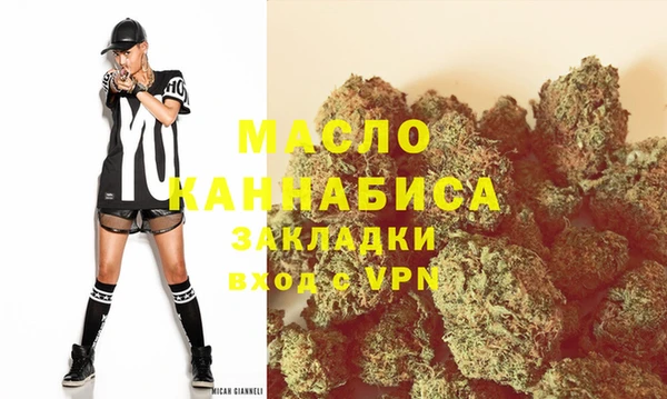 МДПВ Зеленодольск