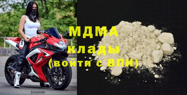 скорость Инта