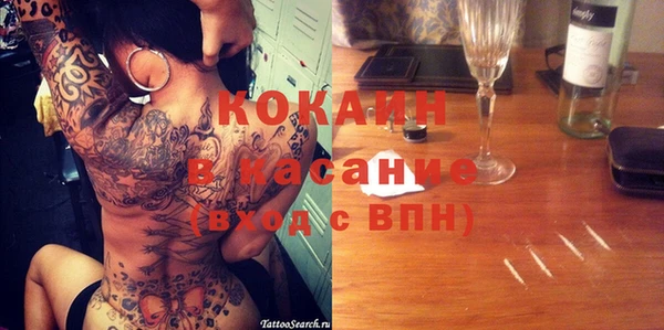 молекула духа Иннополис