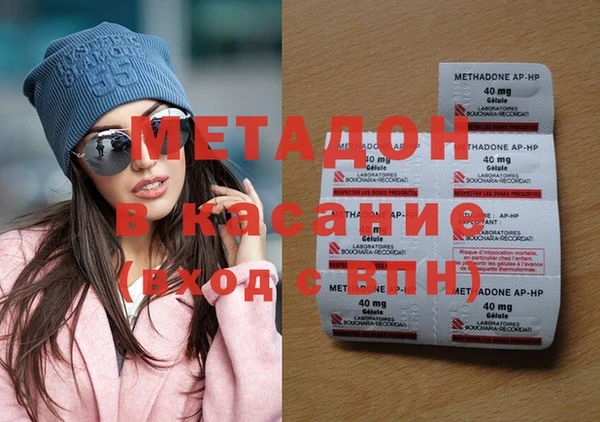 скорость Инта