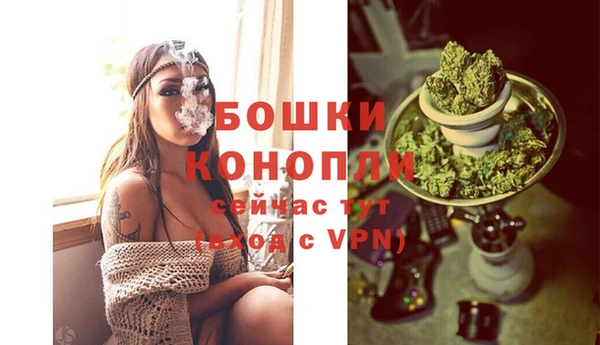 гашишное масло Инсар