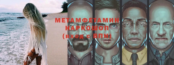 МДПВ Зеленодольск