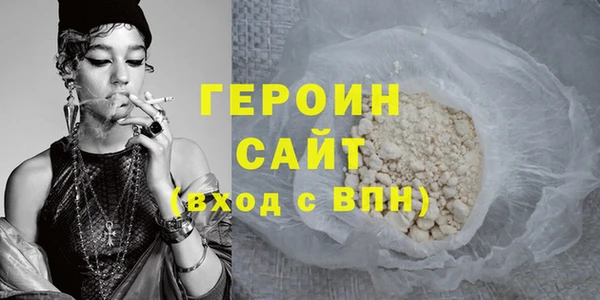 каннабис Зеленокумск