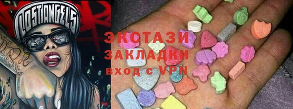 МДПВ Зеленодольск