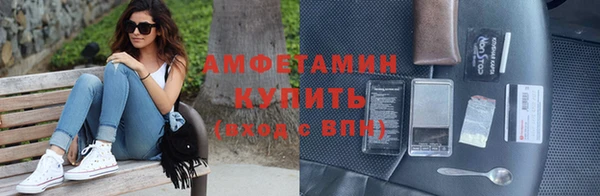 молекула духа Иннополис